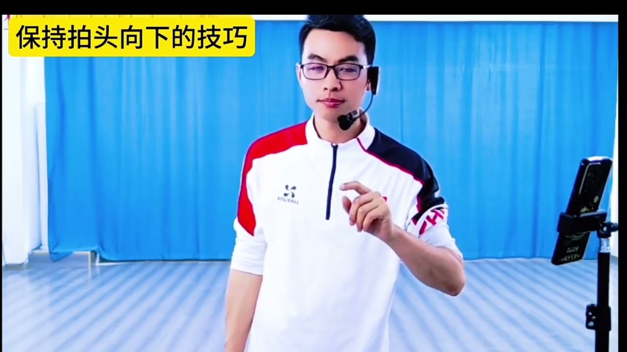 柔力球技術分享。《纏臂盤繞》周偉明老師講解