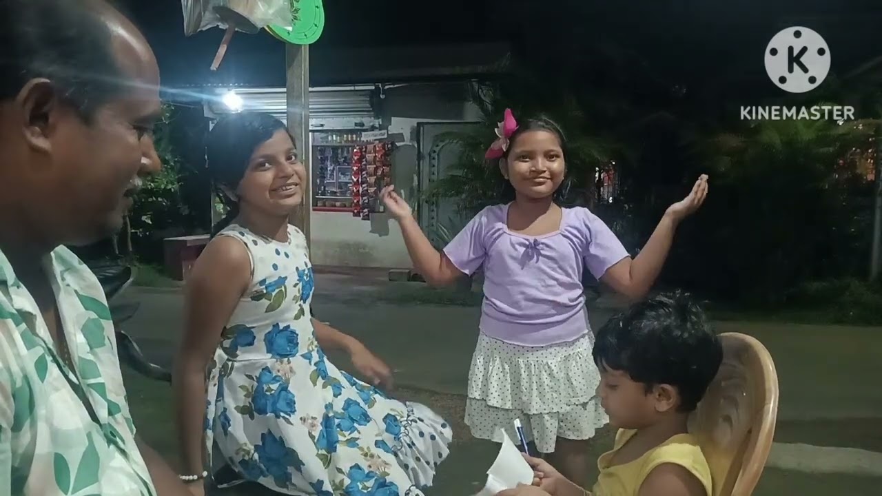 কে যে ডাক্তার হবে