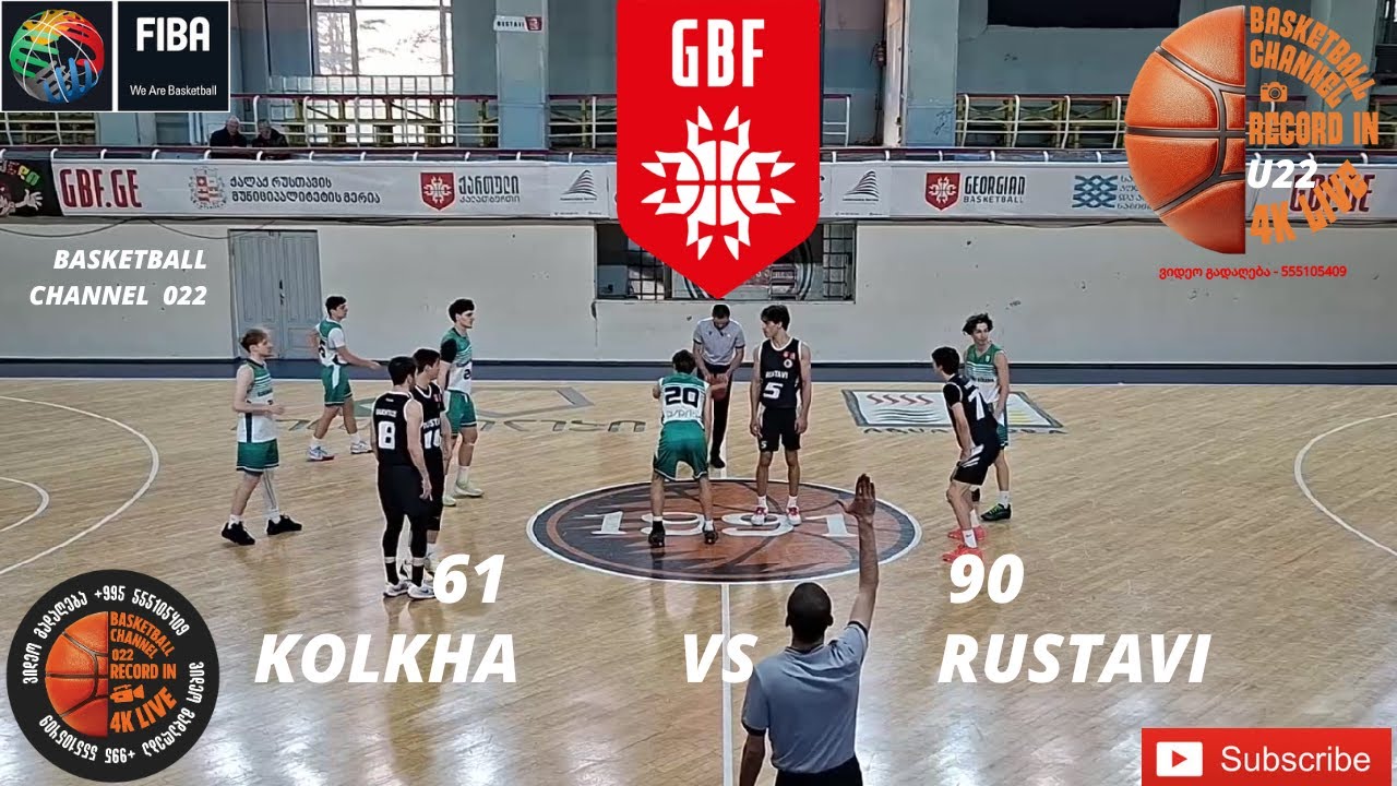 Sokhumi Kolkha   vs   Rustavi 🏀 U22🏀 23/12/2025