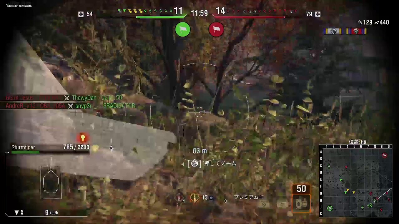 プロジェットプロジェクト