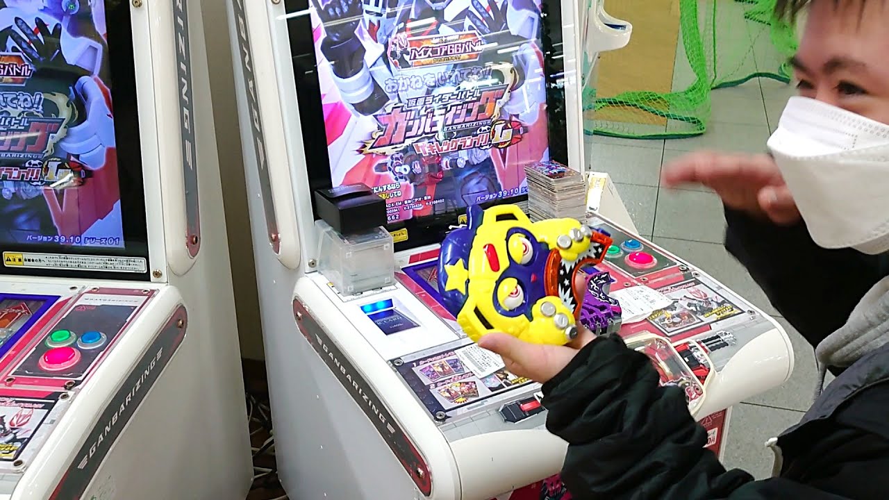 初心者ママVSはる君でガンバライジング対決！パート2
