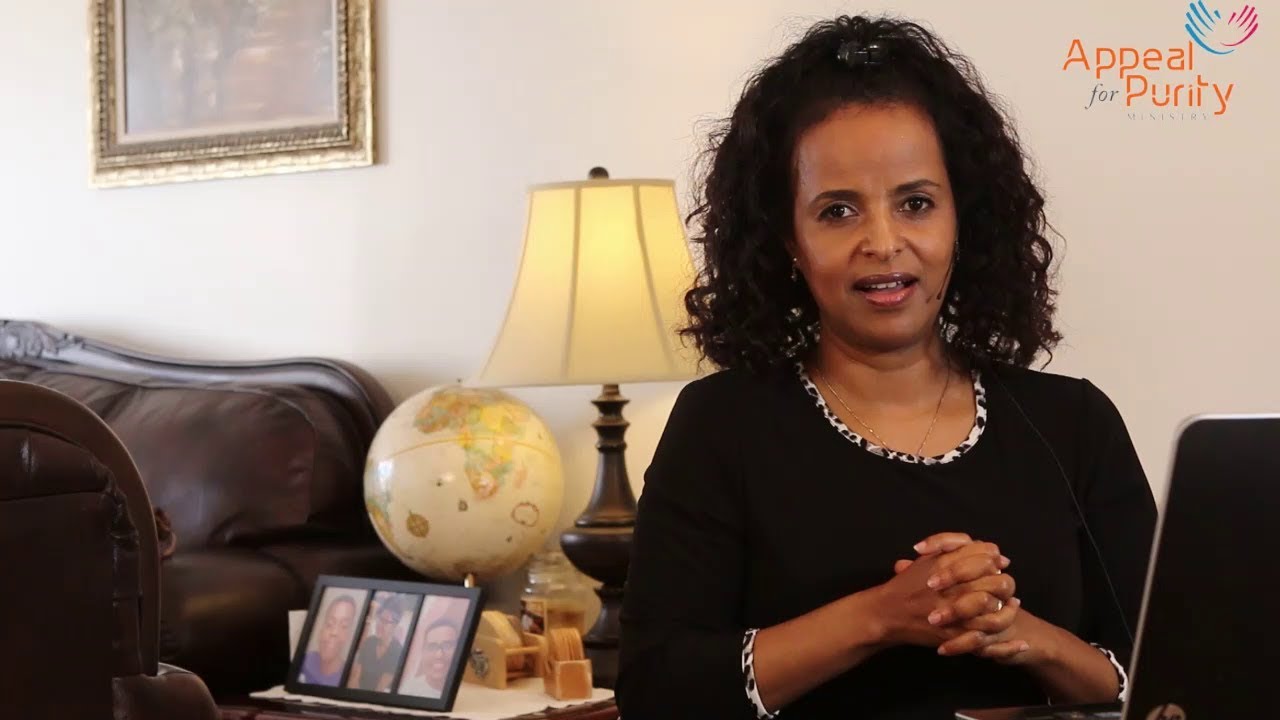 ጤና የሌለው ግጭት በትዳር ውስጥ - - - Appeal for Purity