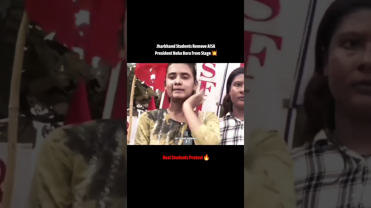 Real Students Protest - Jharkhand Students remove AISA President from Stage! #shorts #jharkand