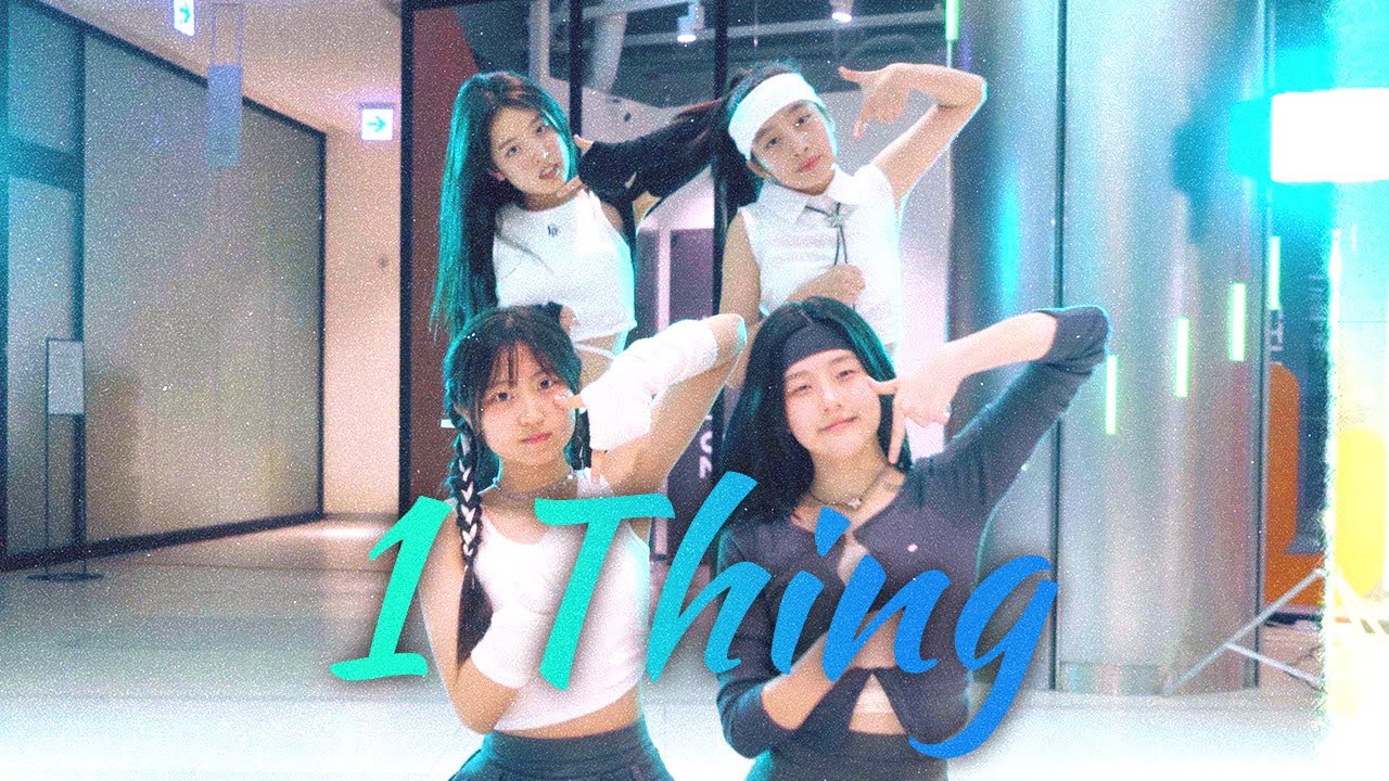 STAYC(스테이씨) - 1Thingㅣ아이돌지망생 뮤닥터 부산점 초급반(Green 3 Class) l 부산오디션학원