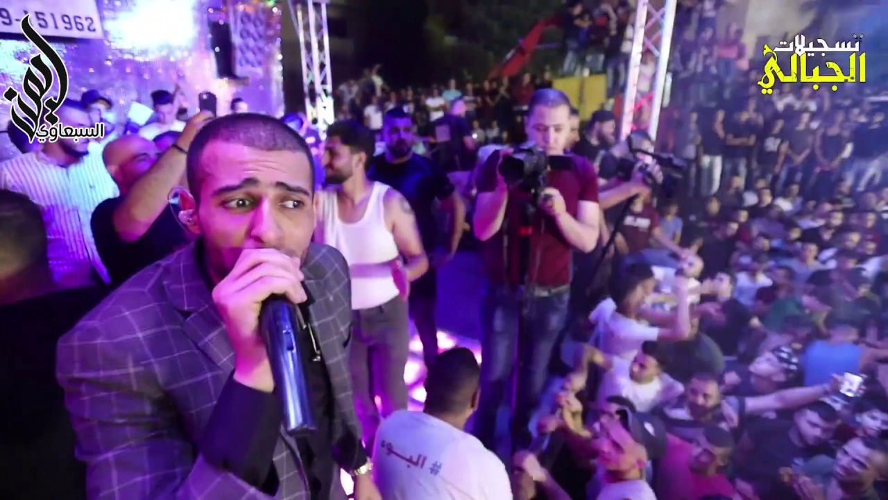 السبعاوي يعترف في اضخم مهرجان في الضفة الغربية -2018 مهرجان نابلس