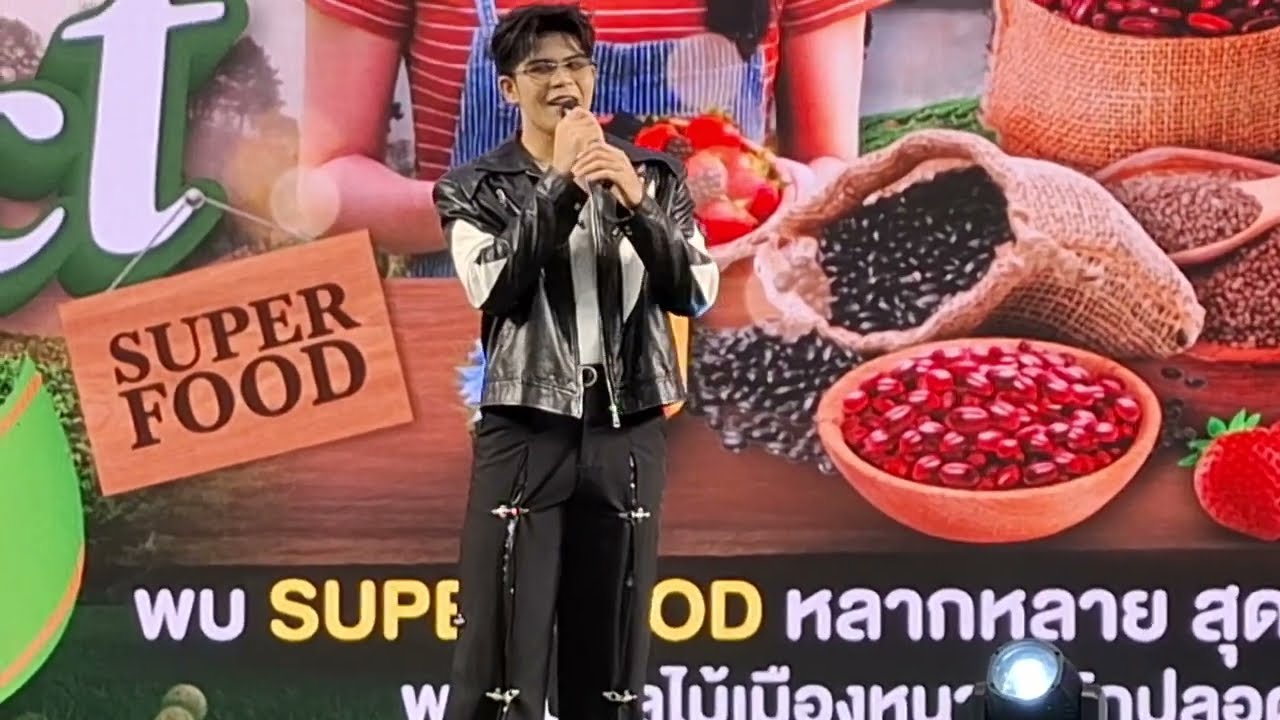 ทักทายfc&เข้าเวรรอ #ไรอัลกาจบัณฑิต | งาน PARADISE PARK ROYAL PROJECT 2026@พาราไดซ์พาร์ค กรุงเทพฯ