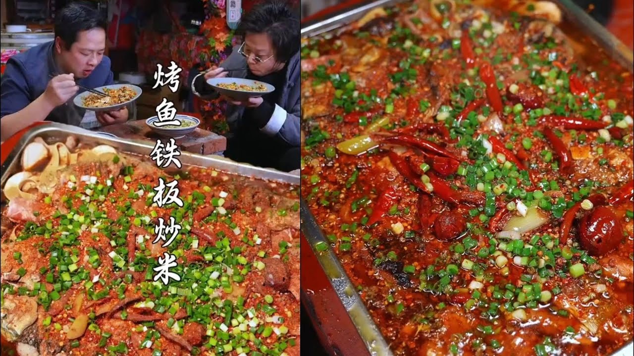 【奋斗的阿龙】这么冷的天有谁能拒绝这样一份咕噜噜冒着热气的烤鱼呢#food #家庭菜 #delicious #cooking #eat
