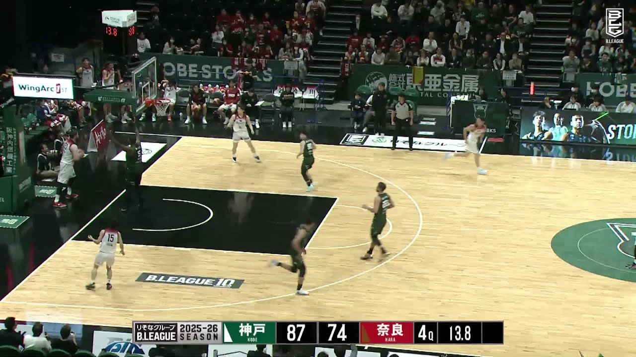 Kobe Storks vs. Bambitious Nara - Condensed Game