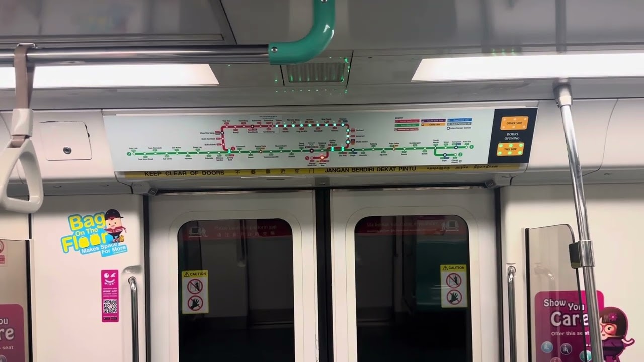 [XMAS lights/R] SMRT Kawasaki Heavy Industries Nippon Sharyo C751B (337/338): MSP to Marina Bay.