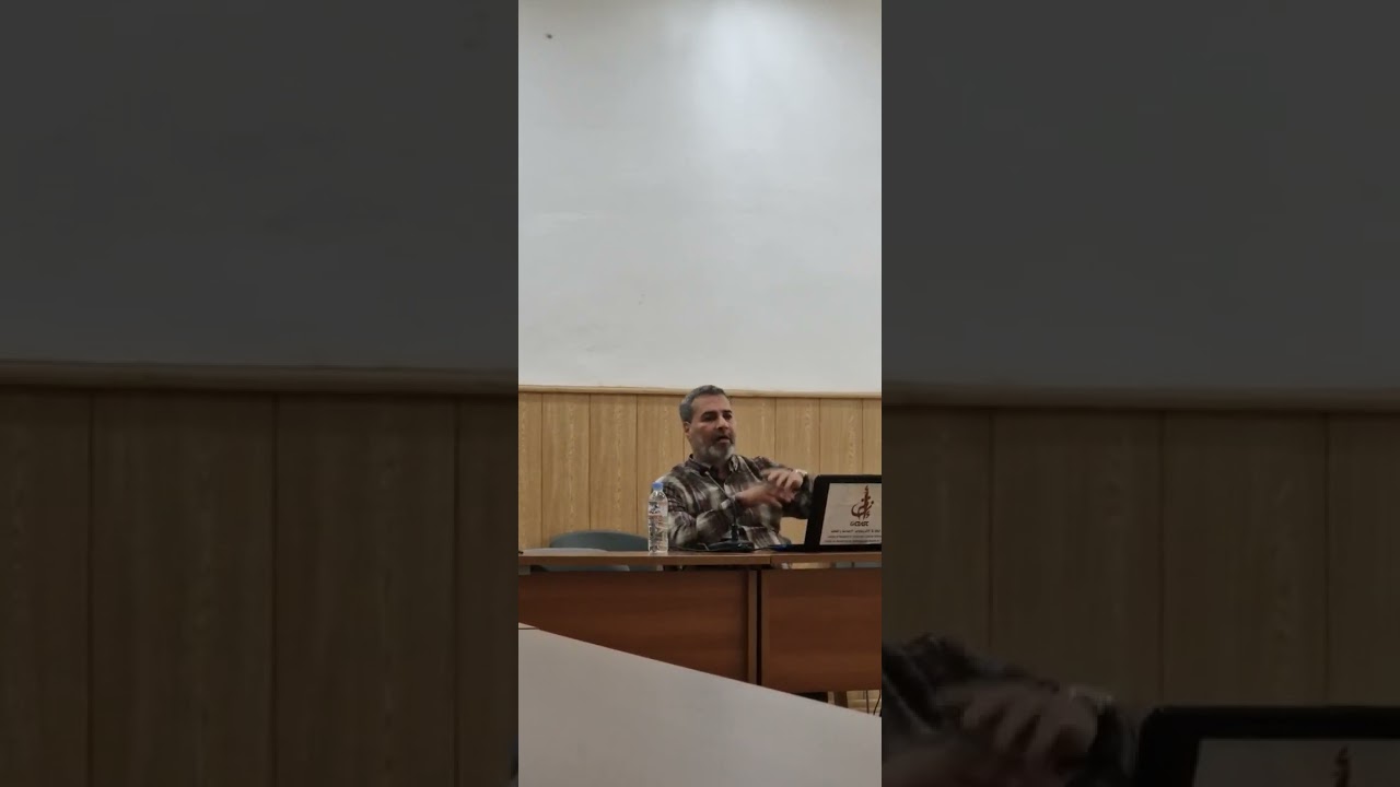 Pour une nouvelle approche dans la gestion des conflits. Mon intervention au CRASC.