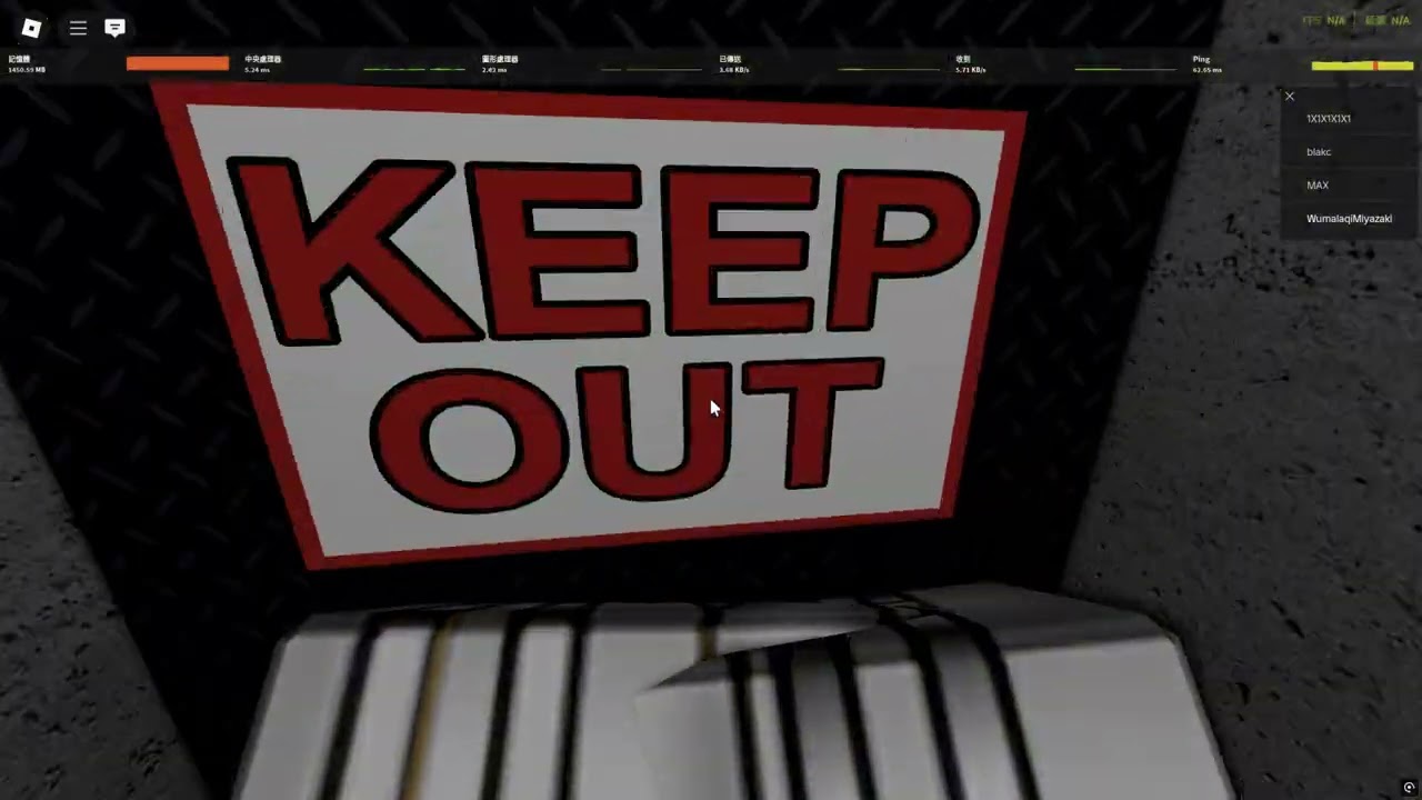 Roblox How to escape from InSOnI v3