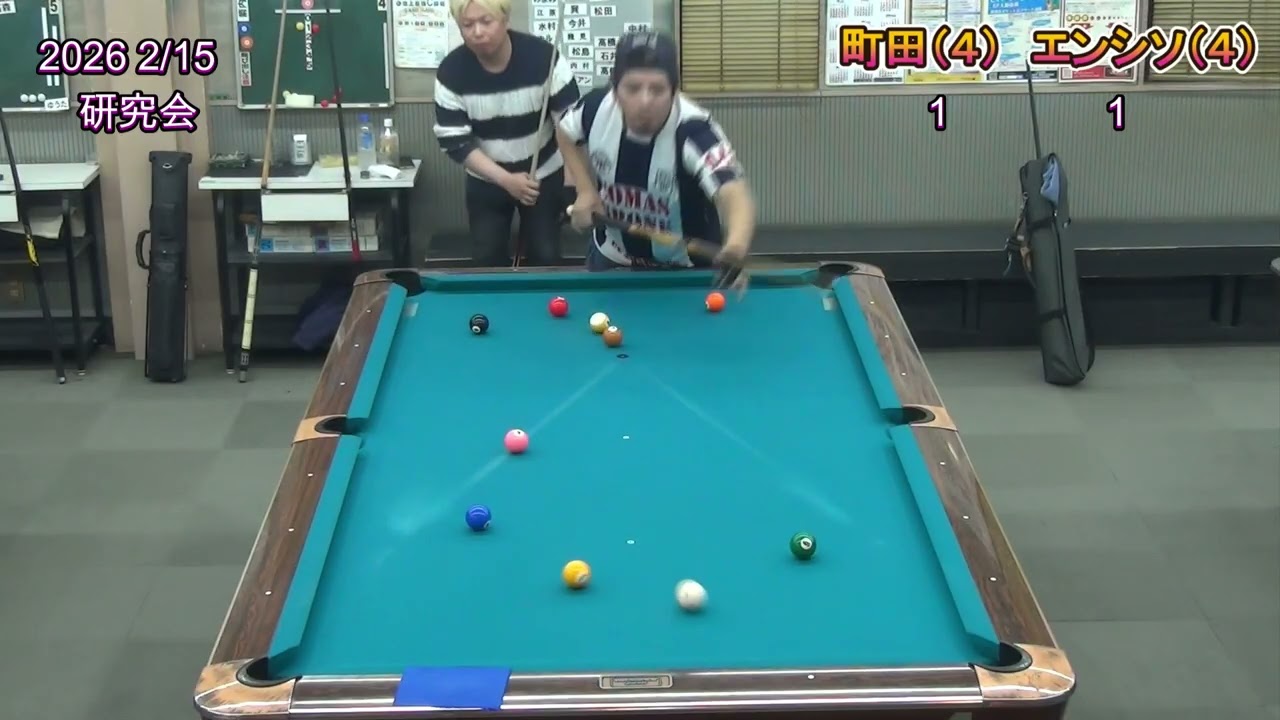2026 2/15 研究会　エンシソvs町田