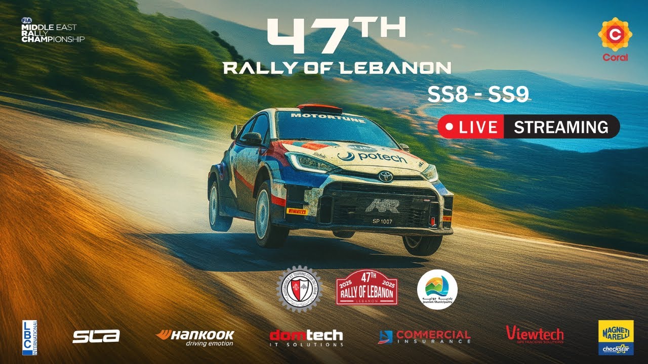 47TH RALLY OF LEBANON 2025 | SS8 - SS9  | LIVE STREAM