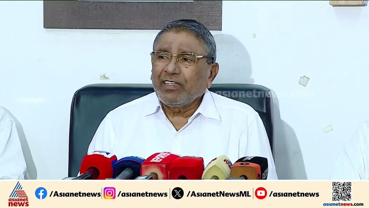 സമസ്തയിലെ പ്രശ്നങ്ങൾക്ക് കാരണക്കാരൻ ഒരാളാണെന്ന് എം.സി.മയിൻ ഹാജി | Samastha | Muslim league