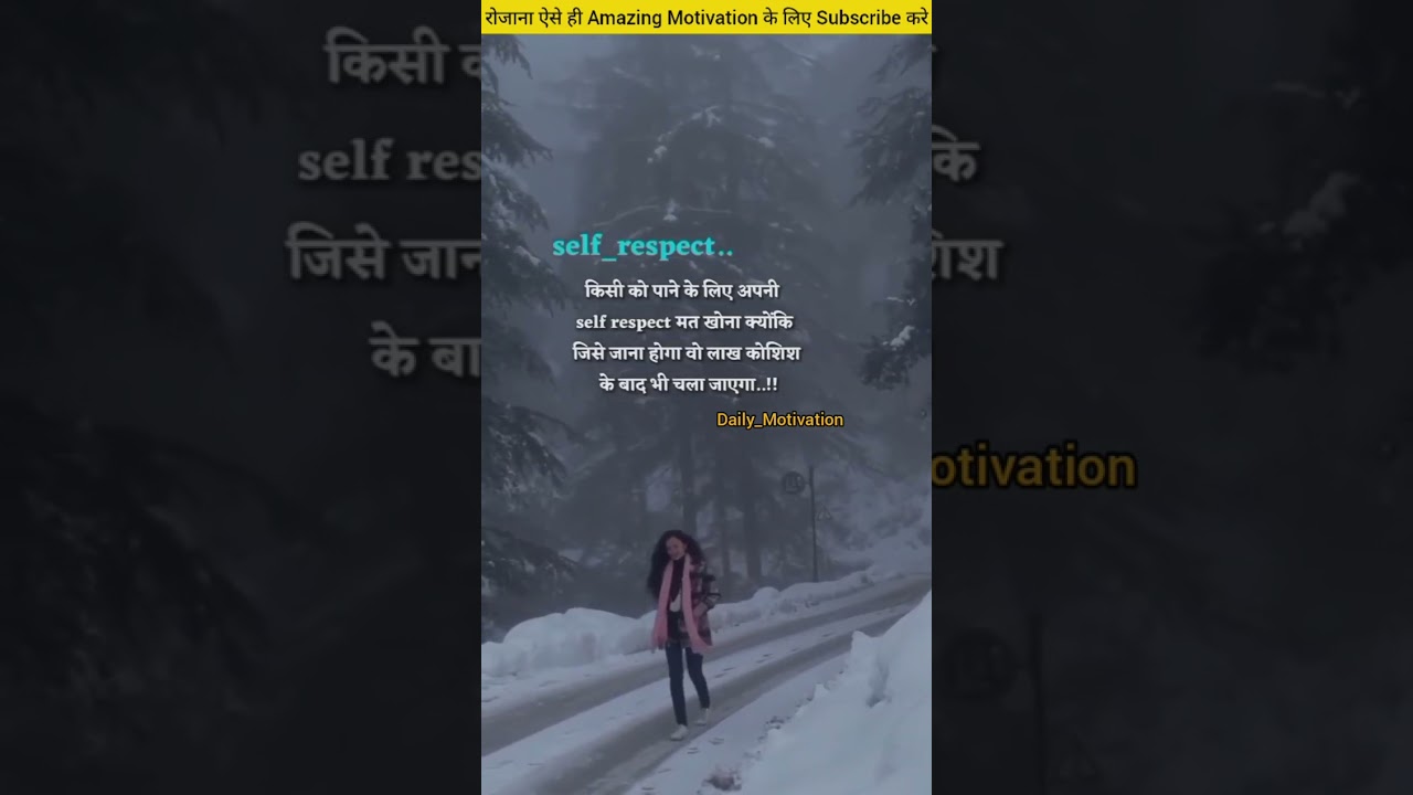 self-respect/truemotivation/successful thoughts/inspiration#short#trend#viral#status
