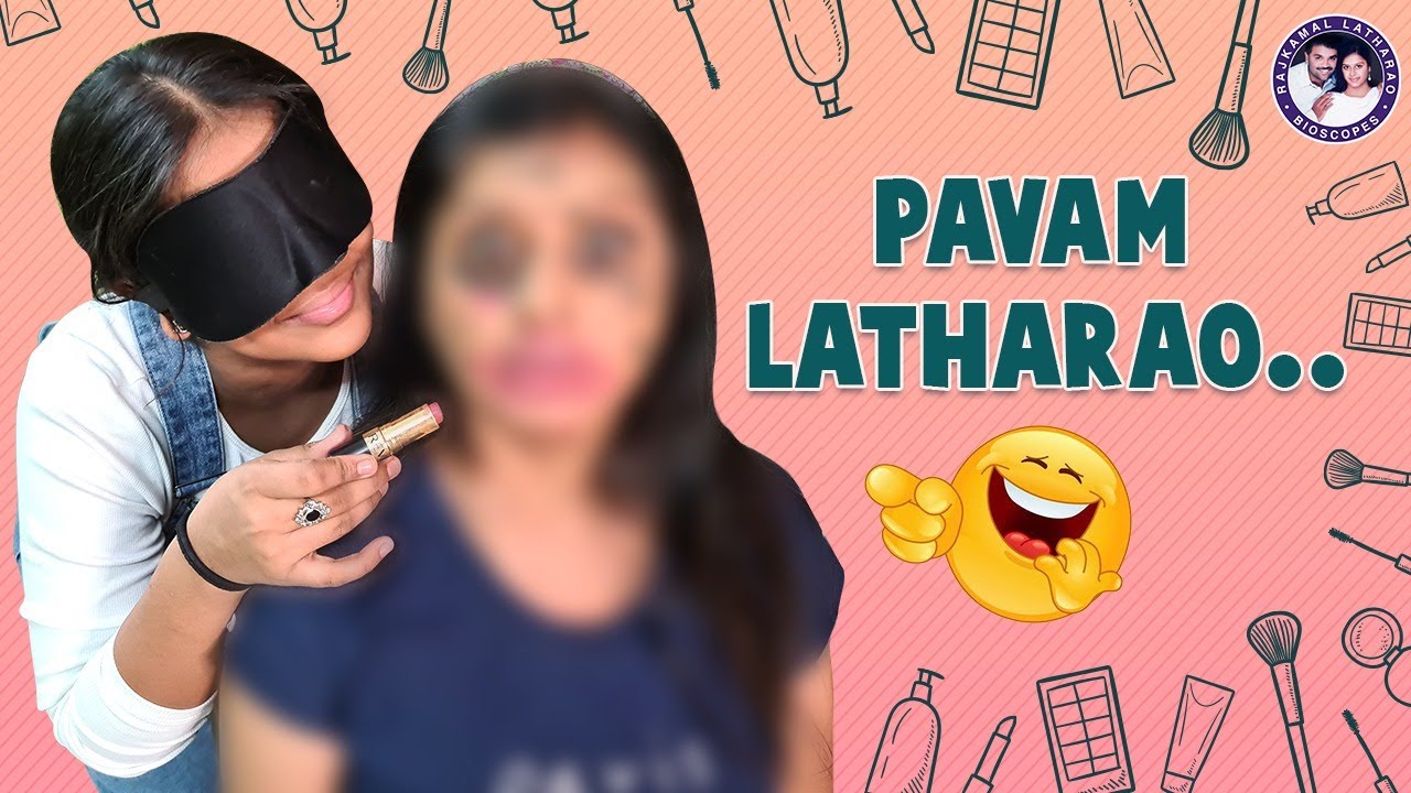 Paavam LathaRao | Blindfold Makeup Challenge | Rajkamal Latha Rao