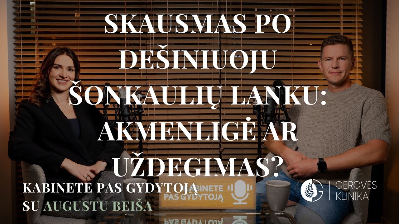 Tulžies pūslė - dažniausios jos patologijos, simptomai ir gydymo galimybės