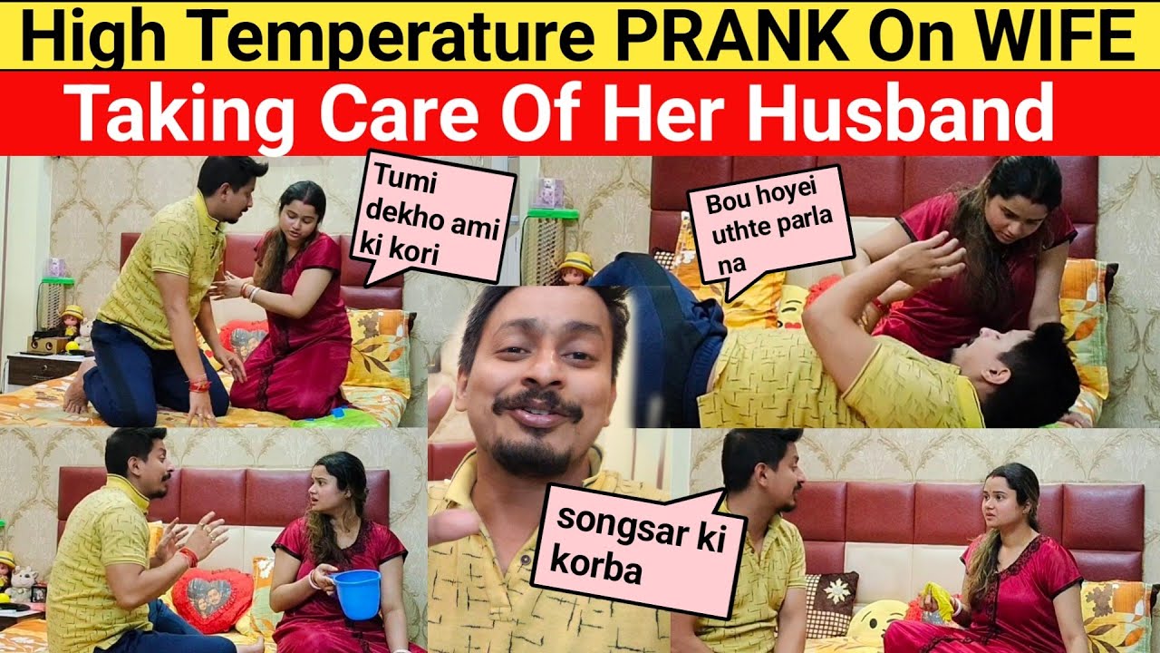 Fever Prank On Wife 😥 || Prank Gone Extreme || She Scared 😥