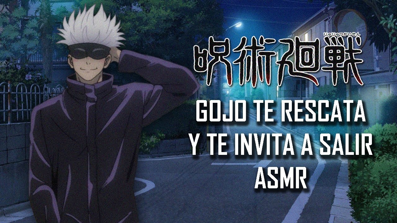 ASMR | Gojo te rescata y te invita a salir 🖤 | Jujutsu Kaisen | Español Latino 【Fandub】