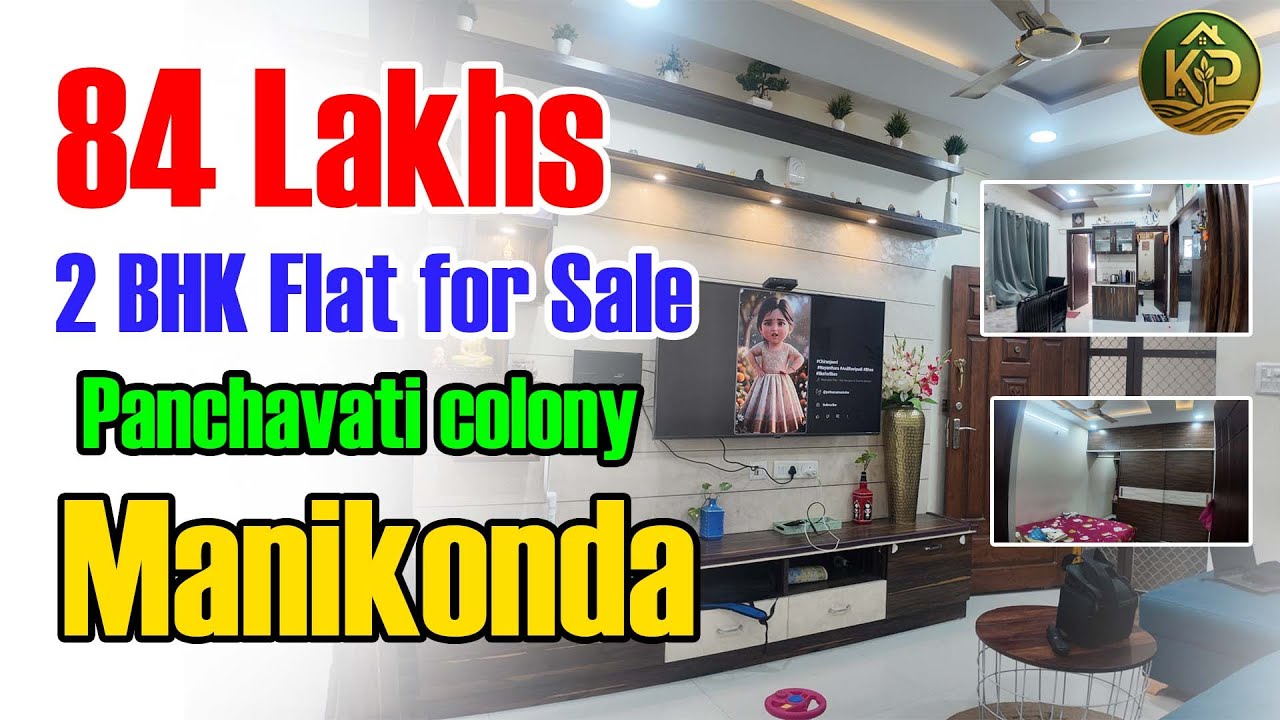 84 lakhs 2Bhk Flat For Sale  #manikonda #hyderabad #flatsforsale