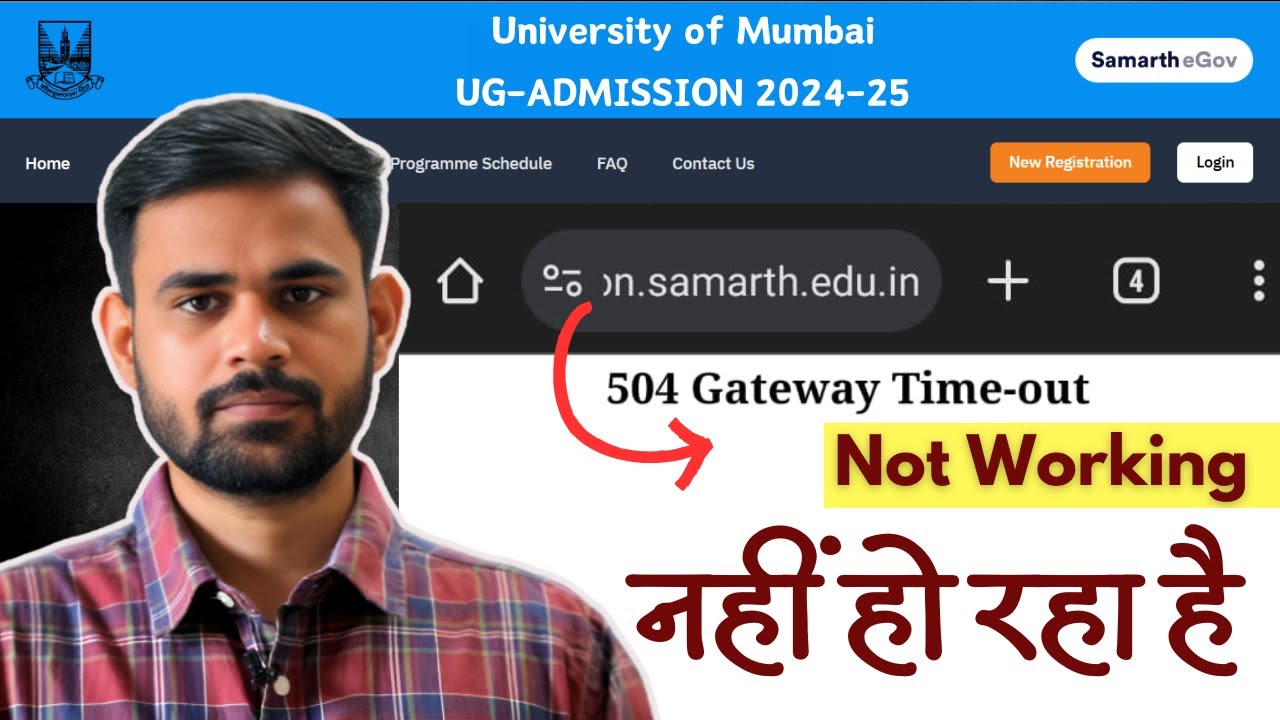 Mumbai Univerity Website is not Working | mumbai university form filling 2024,