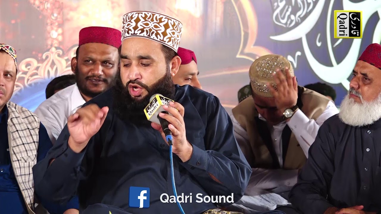 Ja ker koi Taiba mein yeh Aqa ko bataye||Guzray howy lamhon ki bahut Yaad||Khalid Hasnain Khalid||