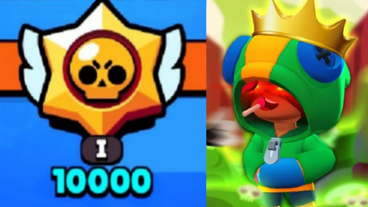 EFSANEVİ LEON İLE 10.000 KUPA OLDUM!! - Brawl Stars