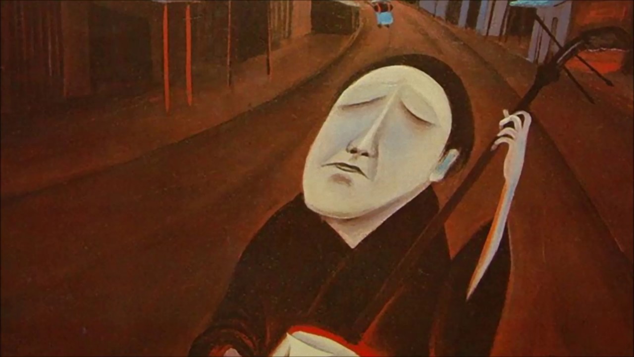 No Shinzui [LP 2, 1974] (Takahashi Chikuzan & Takahashi Yujiro)