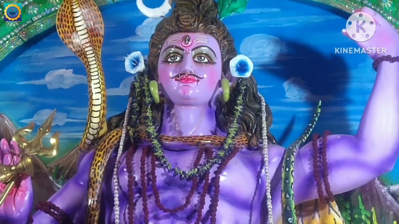 রাস