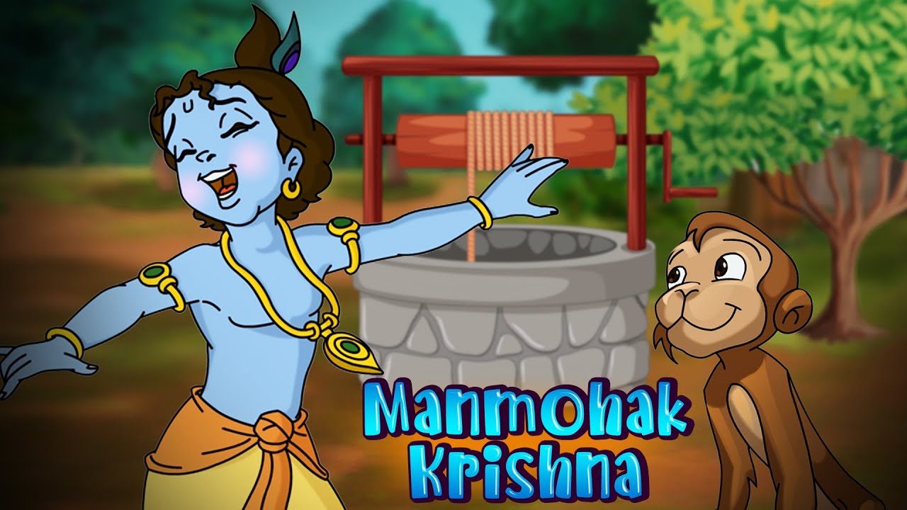Krishna - Manmohak Krishna | Fun Cartoons for Kids | Funny Kids Videos