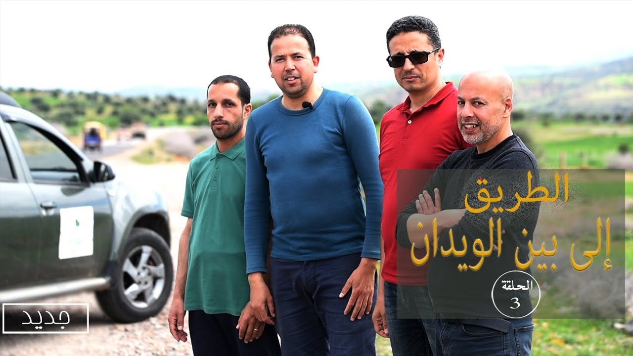 برنامج 