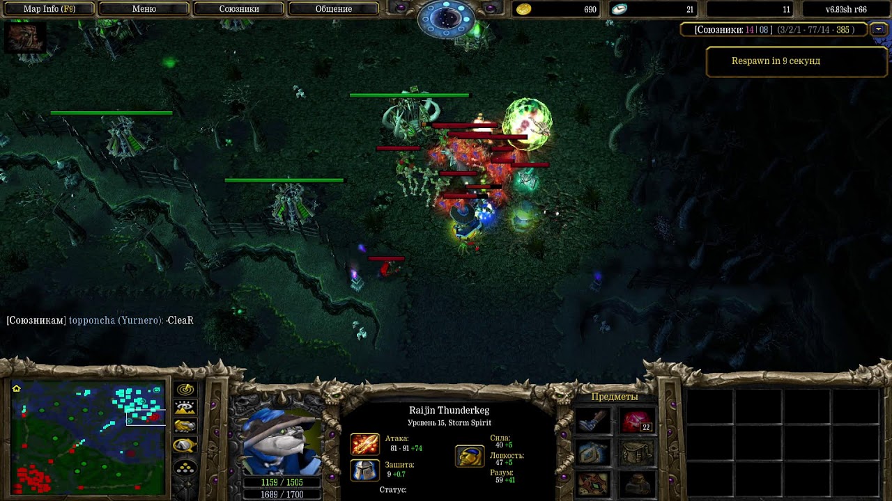 COLAPSE Sawok Wer666 topponcha Davronaka vs Ares Wodota-by-Amal vj_nafnaf Poladin Bara4tostoboy
