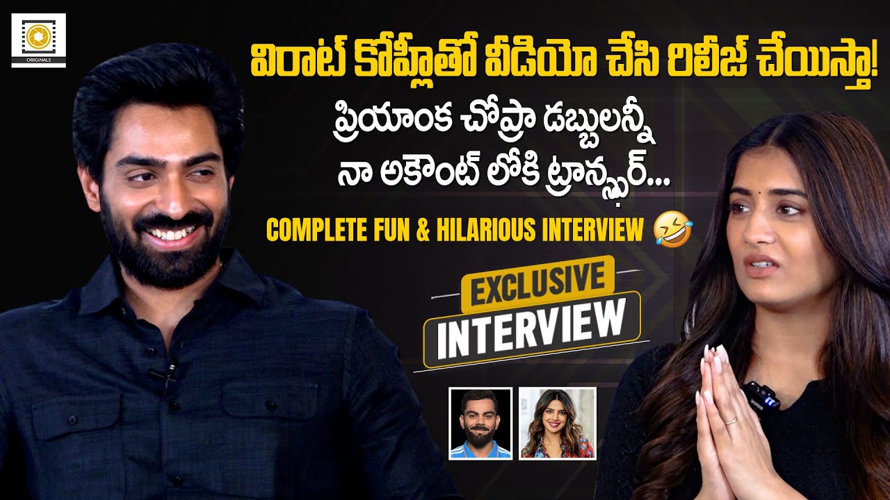 Shiva Kandukuri, Rashi Singh, Devi Prasad Exclusive Interview | Bhoothaddam Bhaskar Narayana | Aha