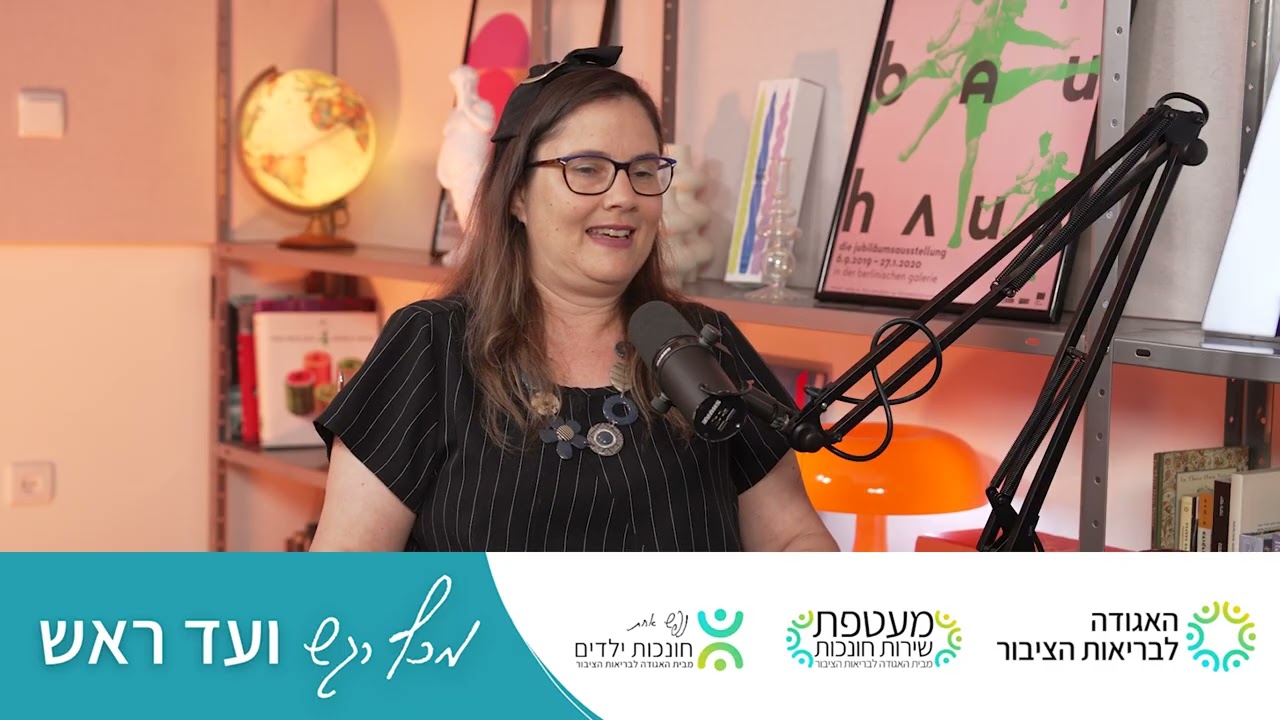 מדריך: מהי חונכות לפצועי צה