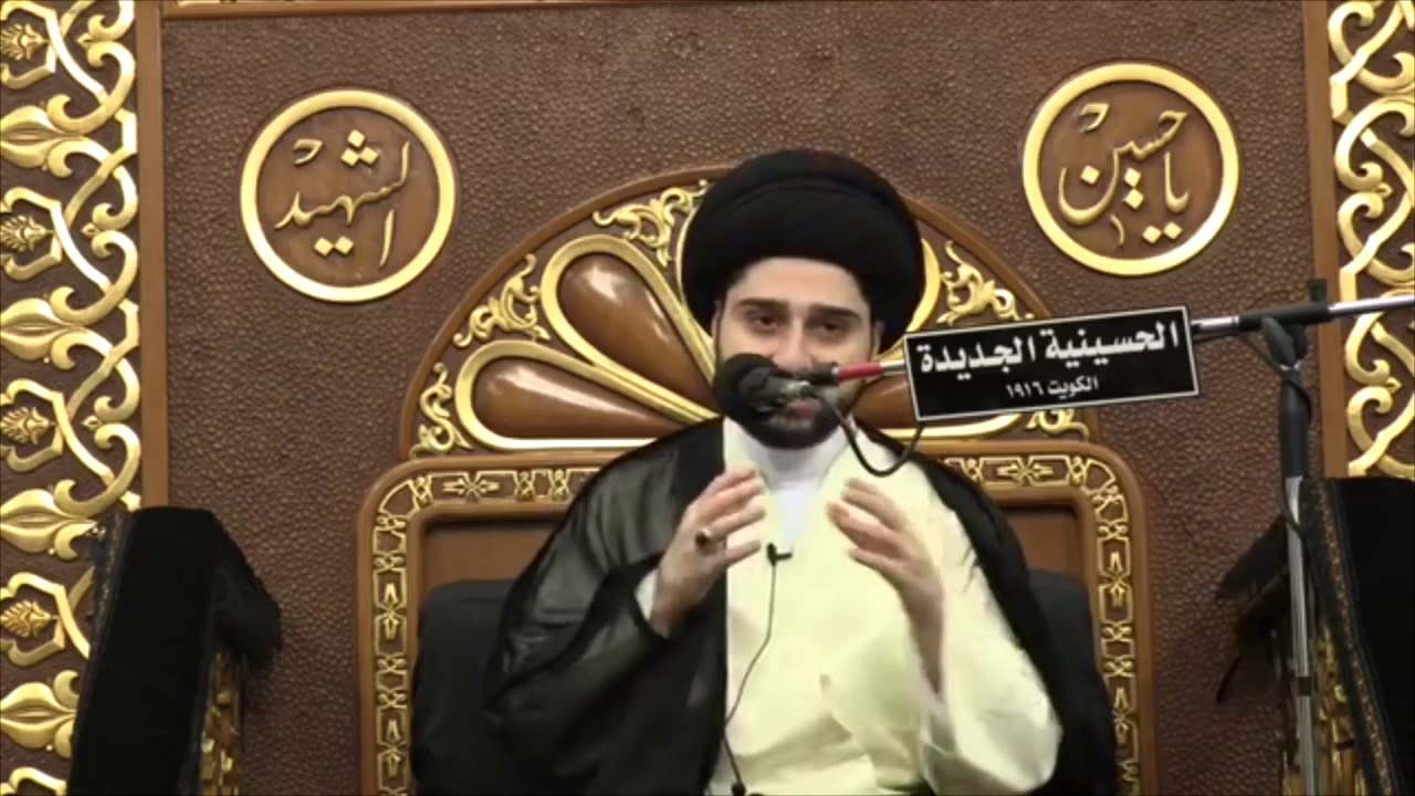 قصة رائعة وعِبرة من حياة الرسول الأعظم !!! سيد حسين شبر