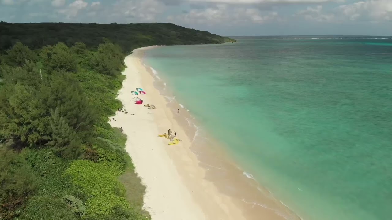 Miyakojima drone 25 Nov 2024