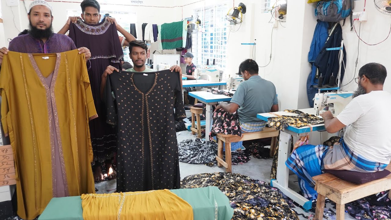 বোরকা হিজাব ও খিমার তৈরি করার কারখানা। পাইকারি ব্যবসার সুযোগ। Burqa Factory | Wholesale Hijab