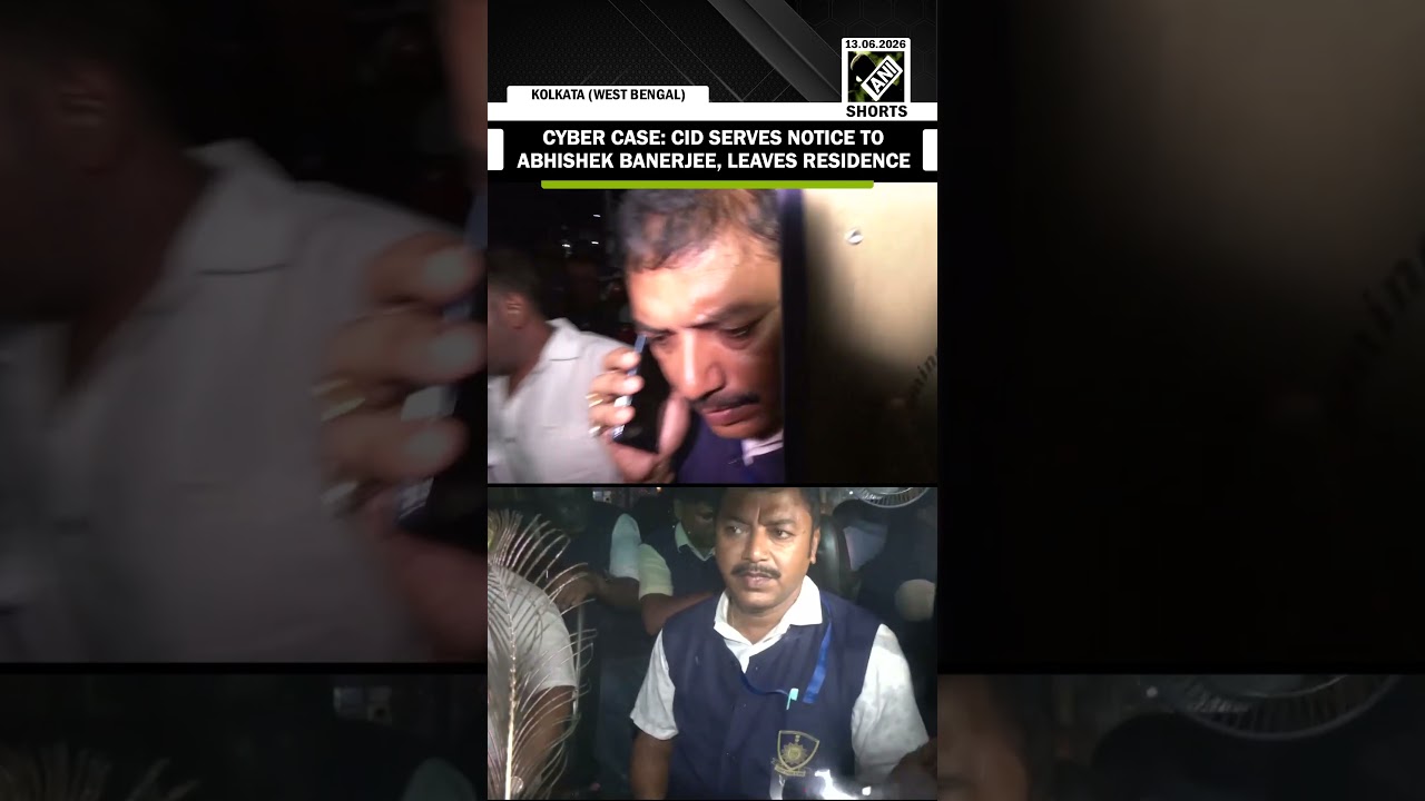 CID summons TMC MP Abhishek Banerjee in connection with cyber-related case