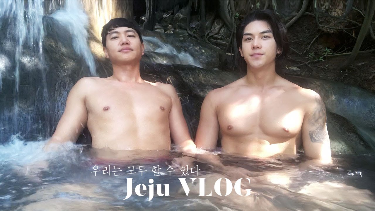 제주살이 브이로그 