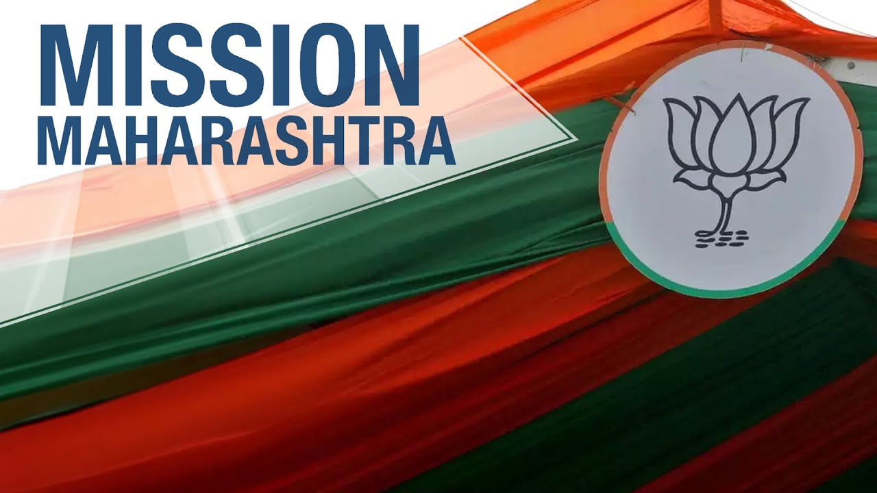 BJP's Mission Maharashtra: Power Struggles, Coalition Challenges,Political Dynamics| News9 Plus Show