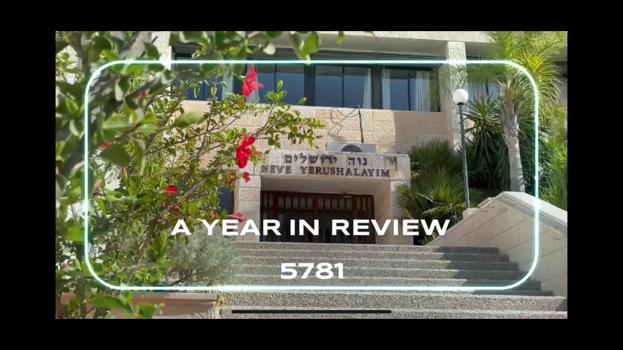 5781 - A Year In Review