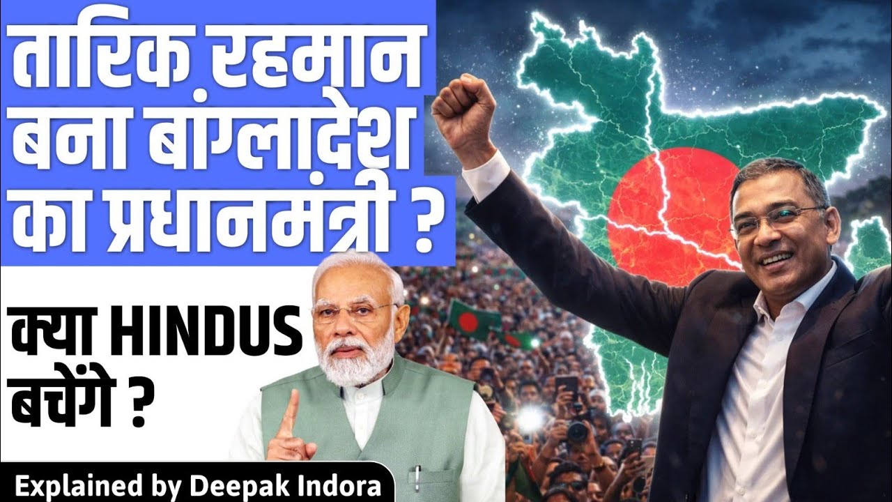Will Hindus be safe in Bangladesh after elections