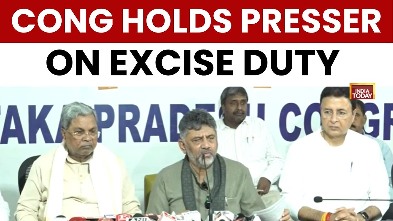 Karnataka: Cong Holds Press Conference After Govt Reduces Central Excise Duty | Siddaramaiah | Fuel