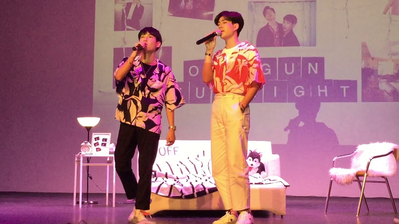 ออฟกัน in Malaysia ไม่ธรรมดา