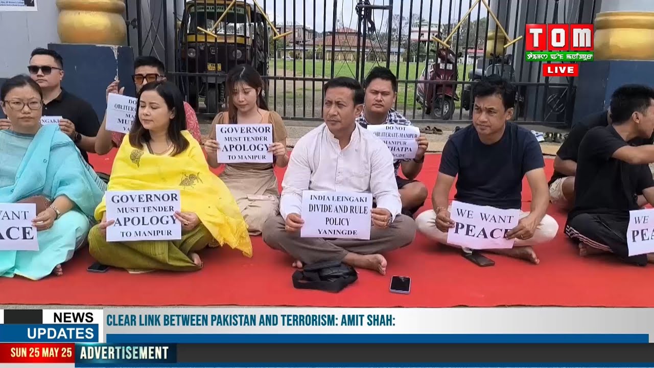 ALL MANIPUR MATAM ISHEI KANGLUP AMMIK KI THOUMEE SHING NA PALACE COMPOUND DA WAKAT MEEFAM CHATHAKHRE