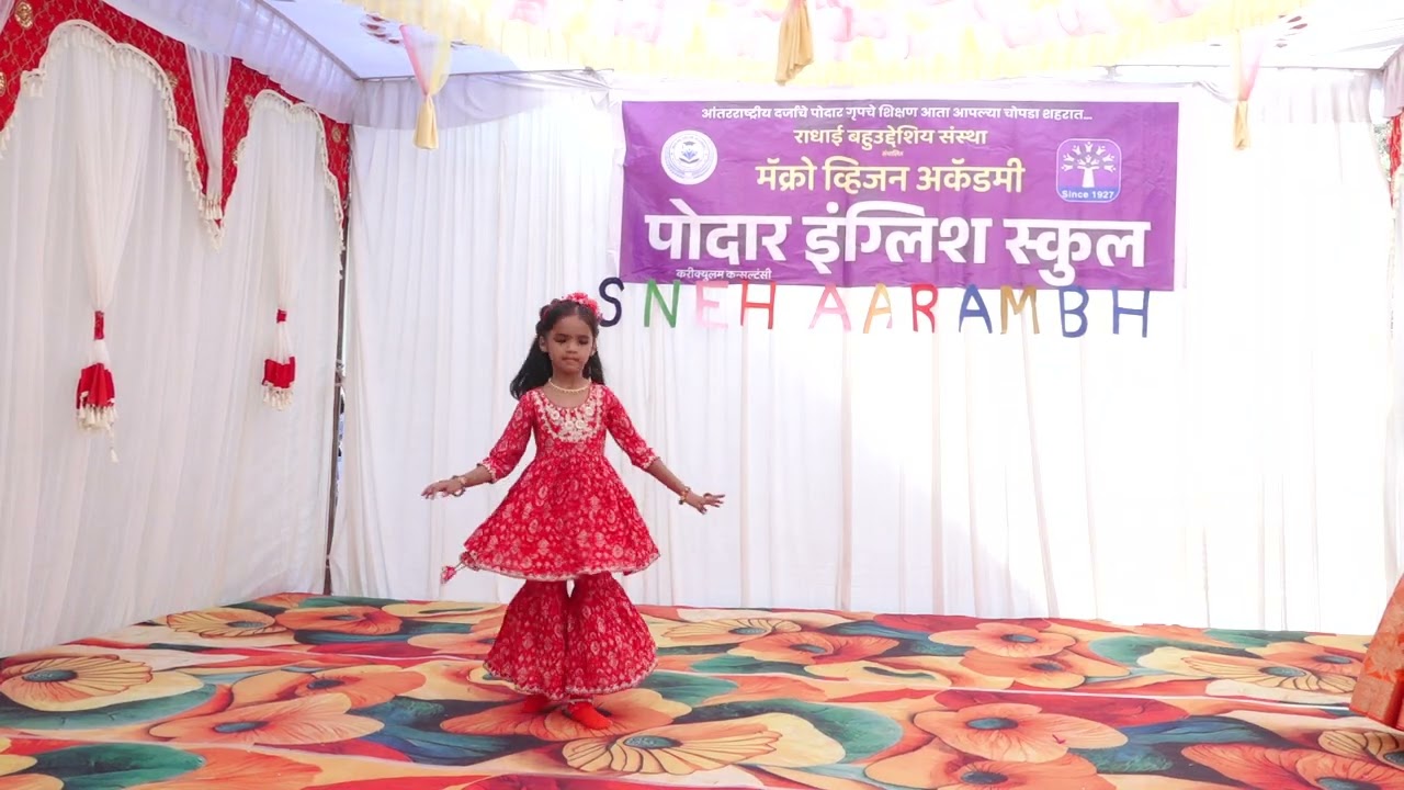 Ram Ayenge Super Cute Performance! 👏 | Pre Primary Students | Podar School Chopda