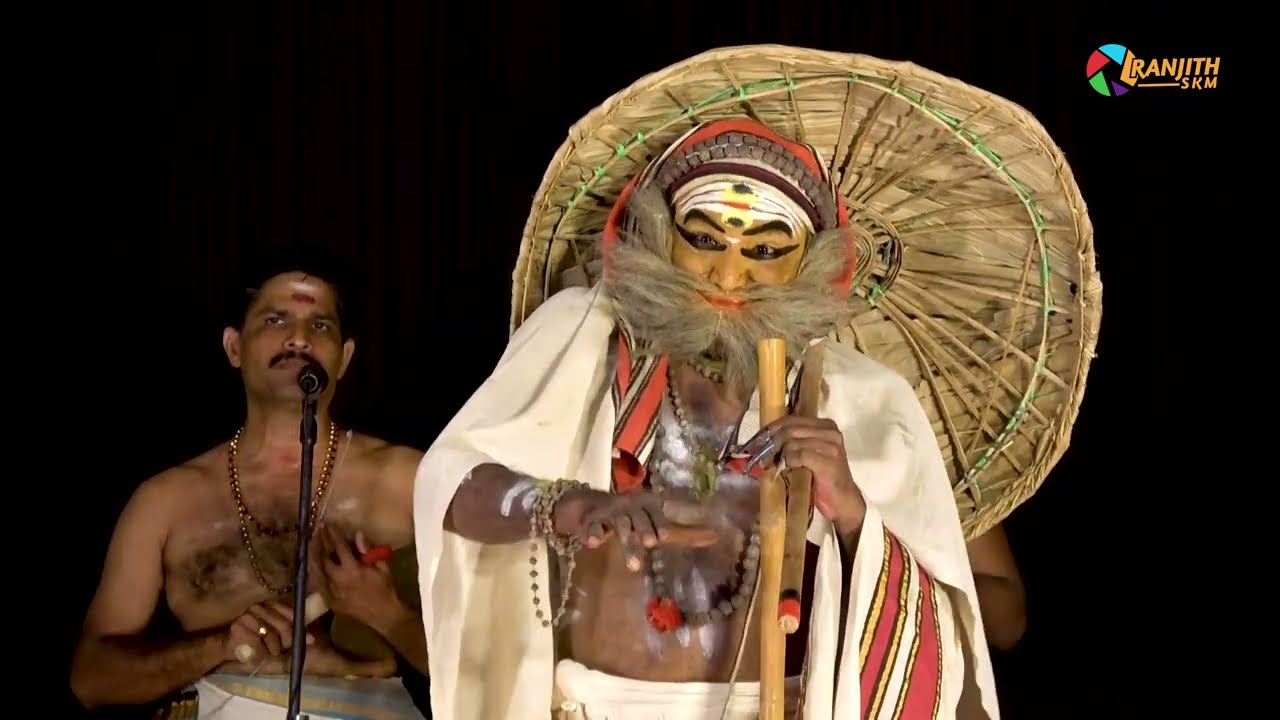 Danavari Mukundane