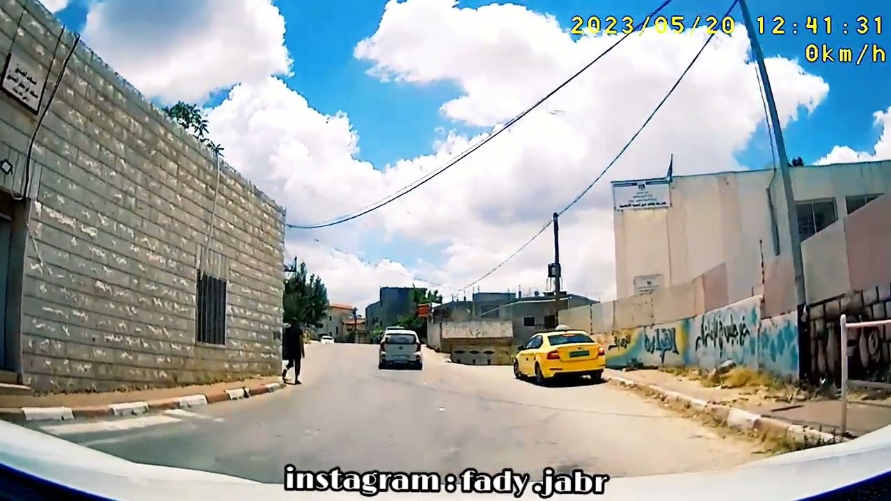 قرية دير استيا قضاء سلفيت