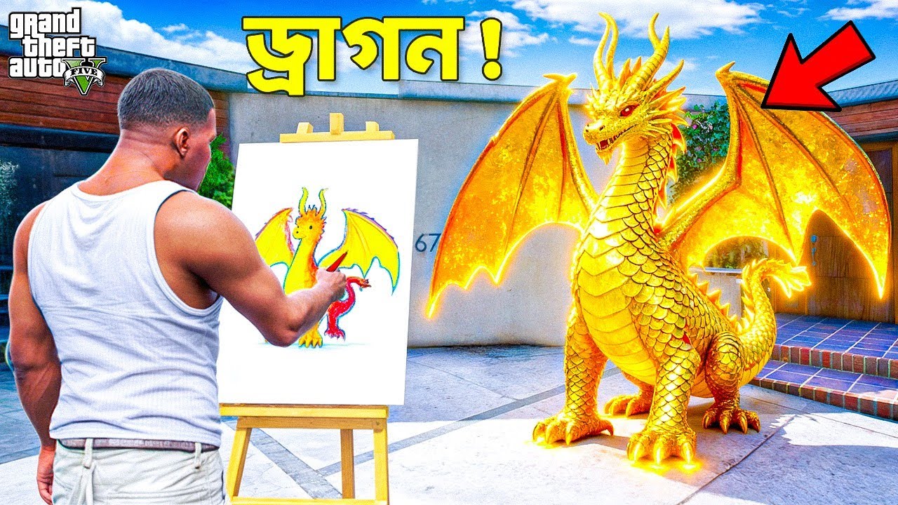 Franklin Gets Whatever He Draws with Magical Brush! | GTA 5 Bangla Gameplay