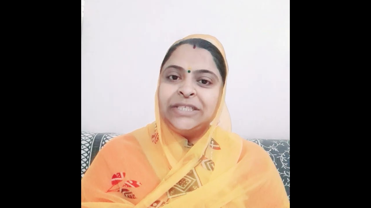 ये दैनिक कार्य ही हमारे दुःख का कारण है I 83472 48954 